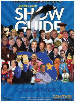SM Show Guide